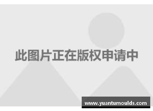 leyu乐鱼体育官方网站决赛前的“苦肉计”，球队备战紧张